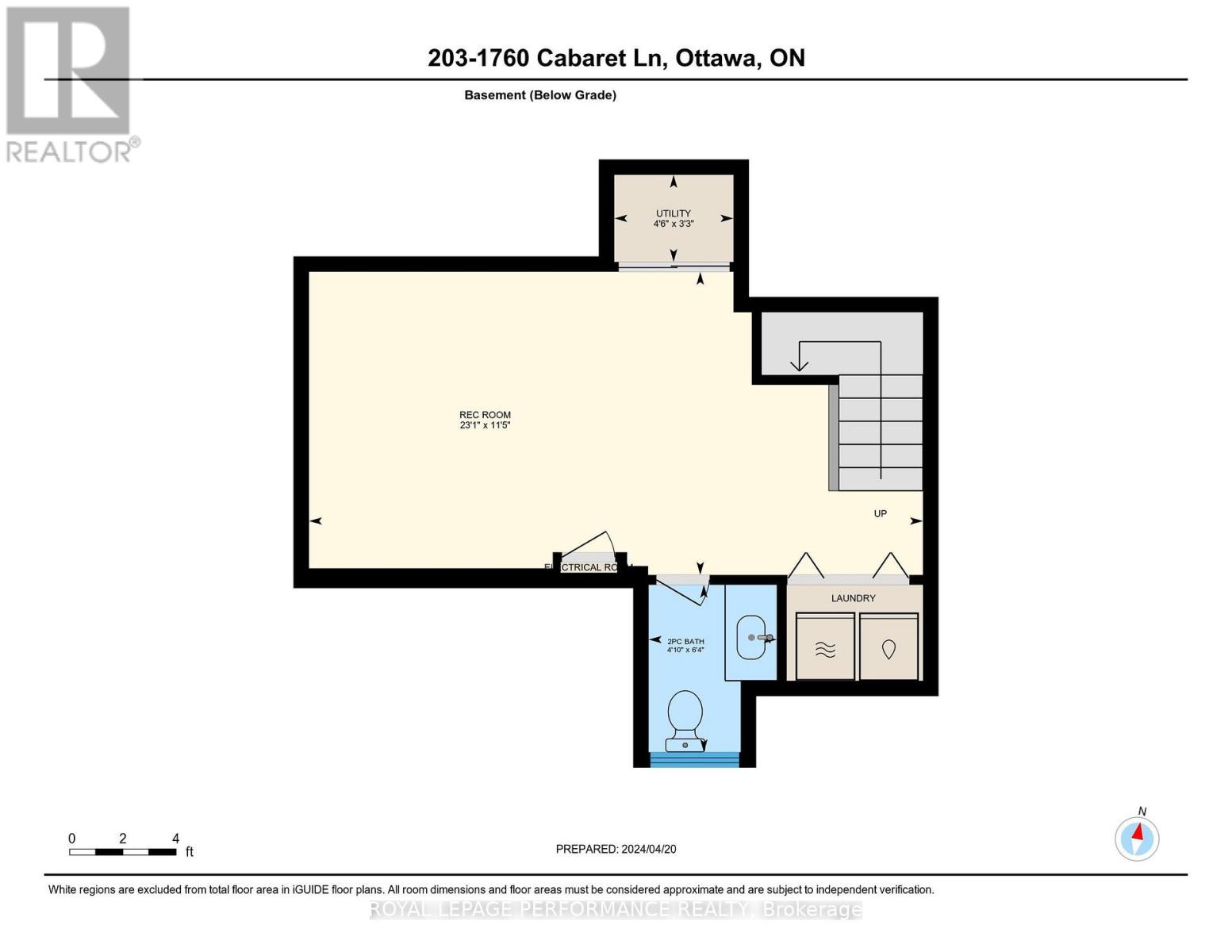 203 - 1760 Cabaret Lane Property Photo 33