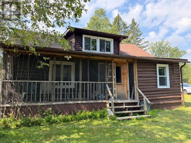 13267 A Highway 17 W Property Photo 1