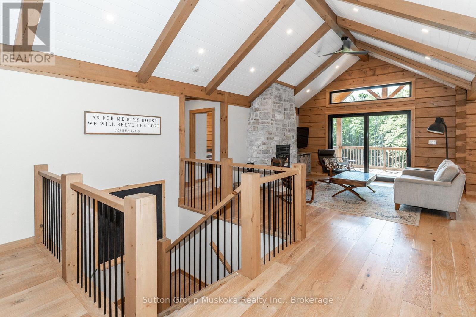 1265 Britannia Road Property Photo 6