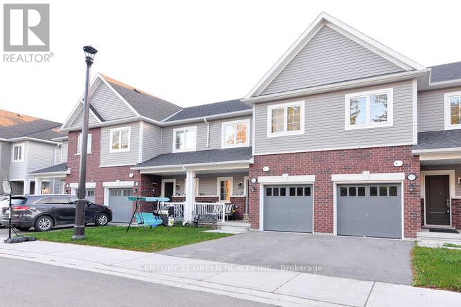 150 Winters Way Property Photo 1