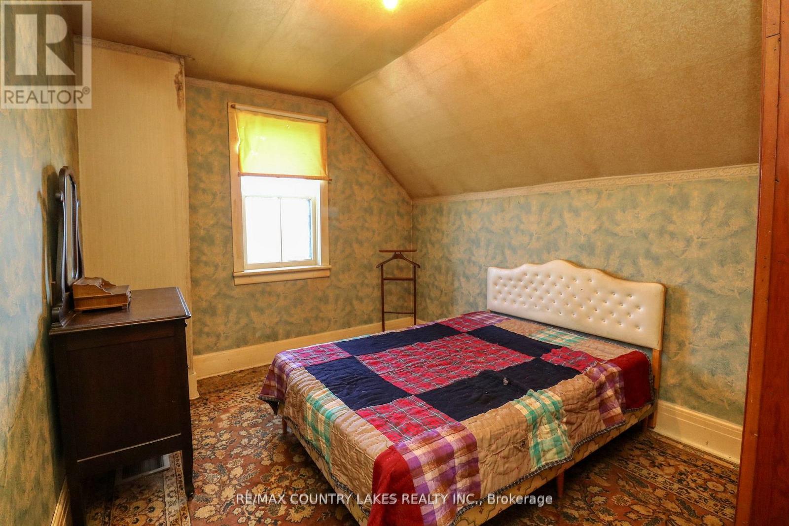 495 Eldon Station Road Property Photo 10