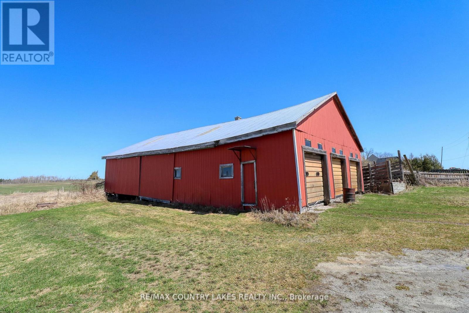 495 Eldon Station Road Property Photo 15