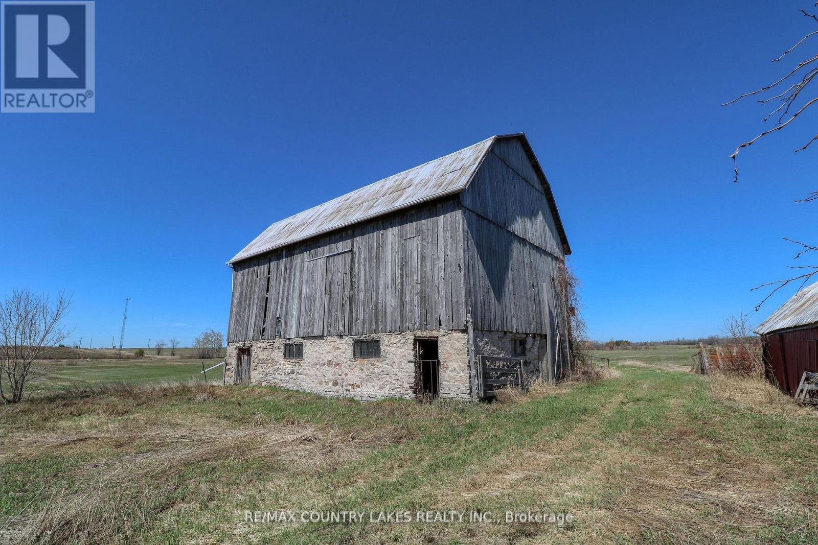 495 Eldon Station Road Property Photo 20