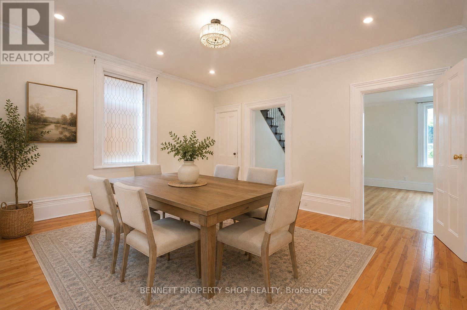 15 Daniel Street N Property Photo 8
