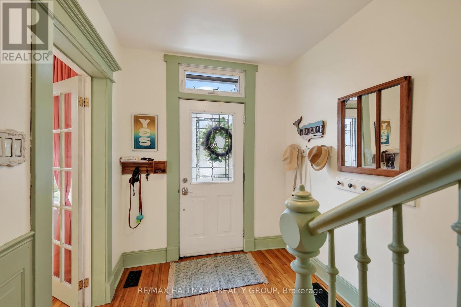 664 Center Street Property Photo 2