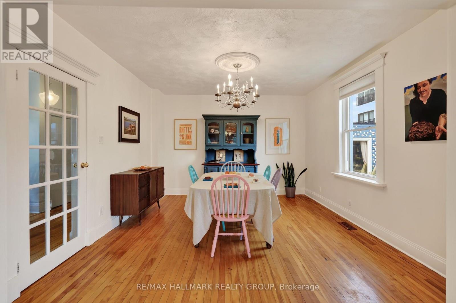 664 Center Street Property Photo 7