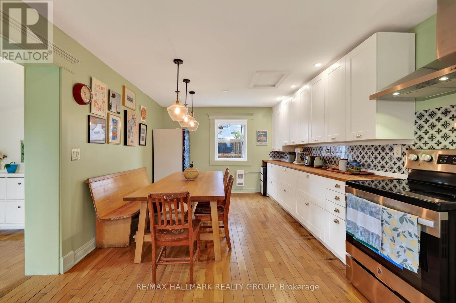 664 Center Street Property Photo 12