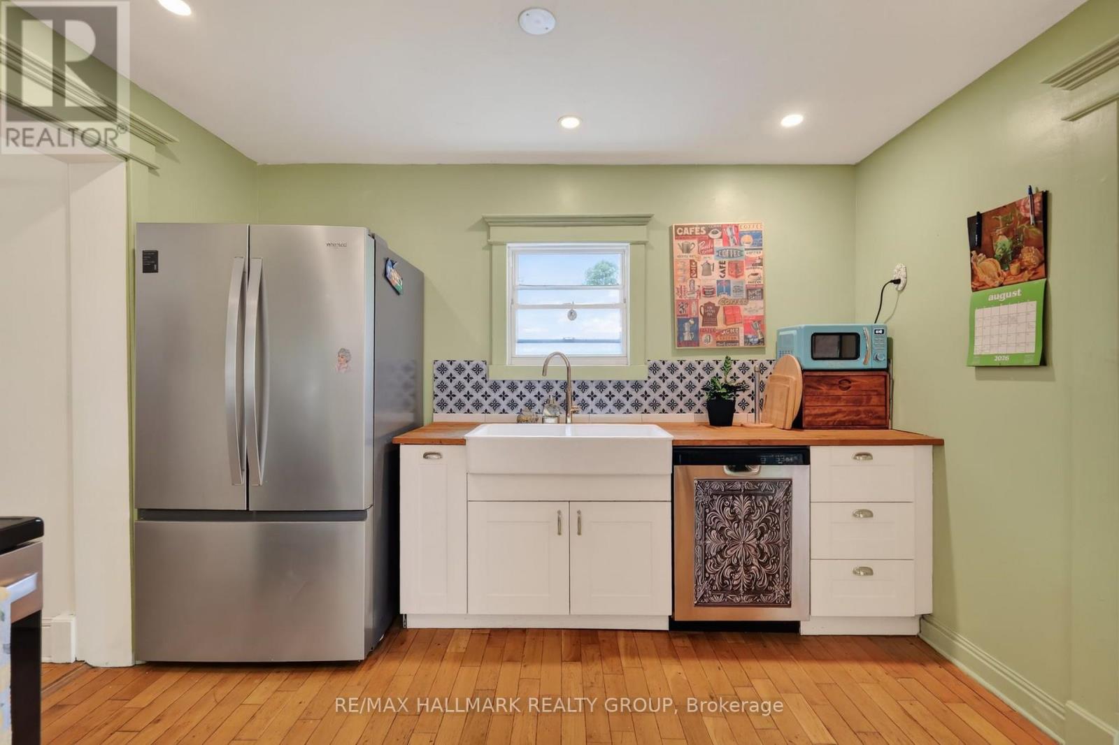 664 Center Street Property Photo 17