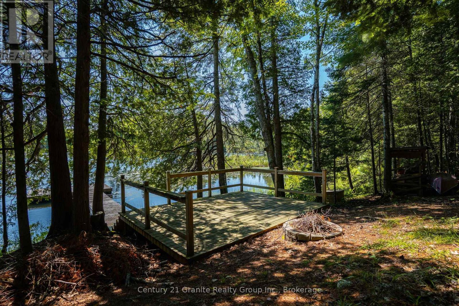 1037 Rotunda Drive Property Photo 15
