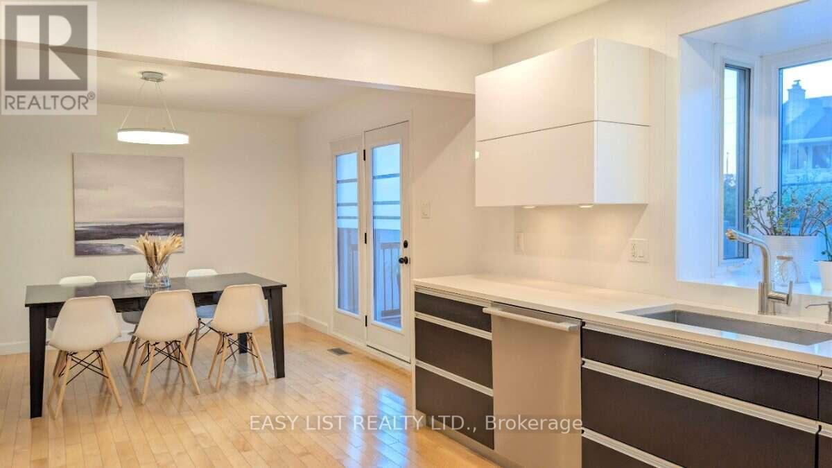 1895 Savoy Place Property Photo 7