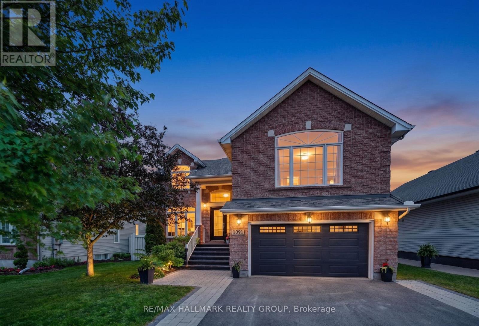 1091 Charest Way Property Photo 1