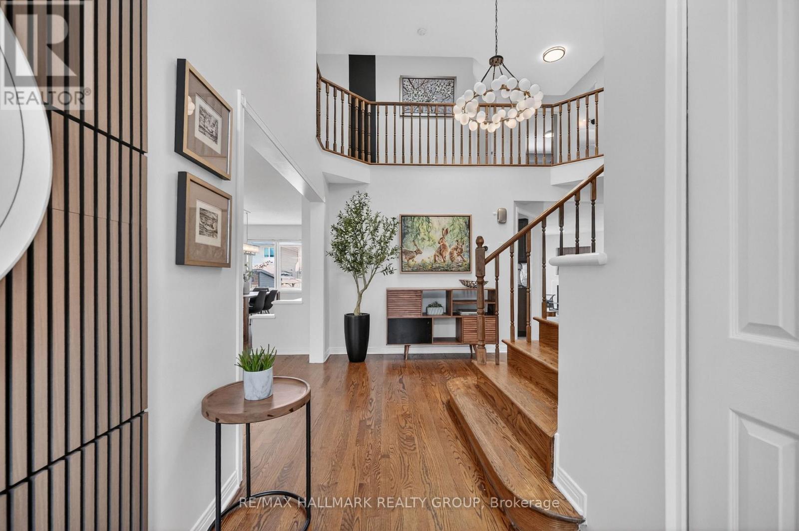 1091 Charest Way Property Photo 3