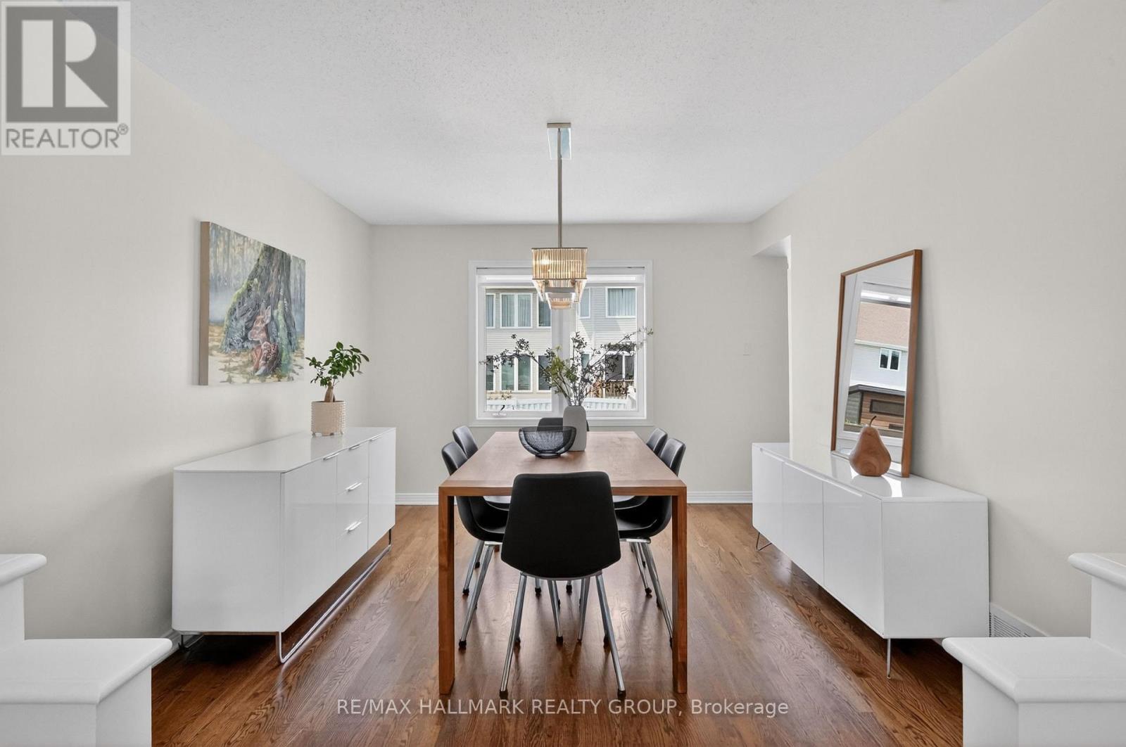 1091 Charest Way Property Photo 8