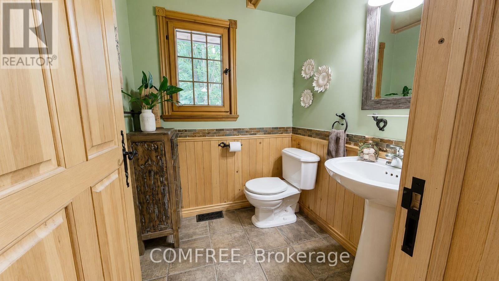7925 Resolute Way Property Photo 15