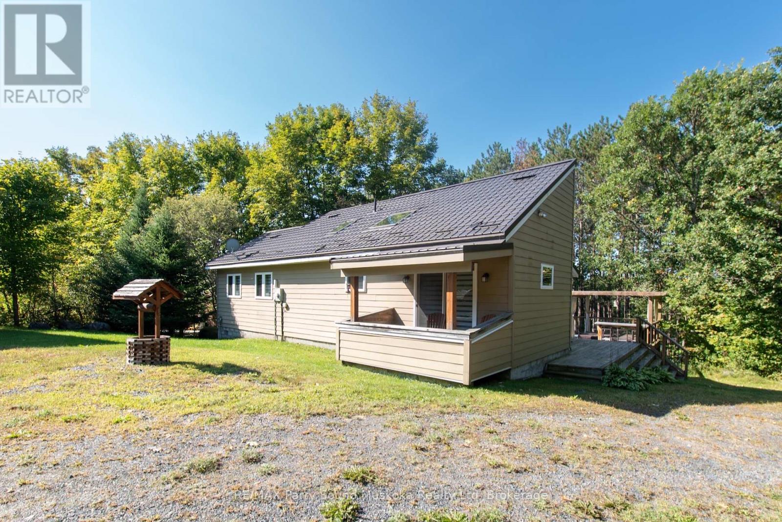 587 Centre Road Property Photo 36