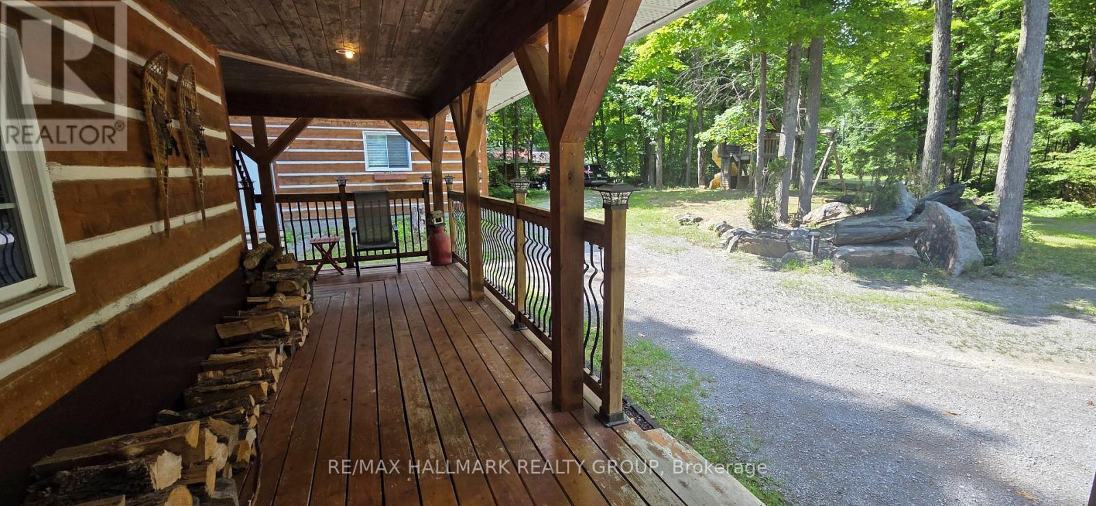 261 Lacourse Lane Property Photo 7