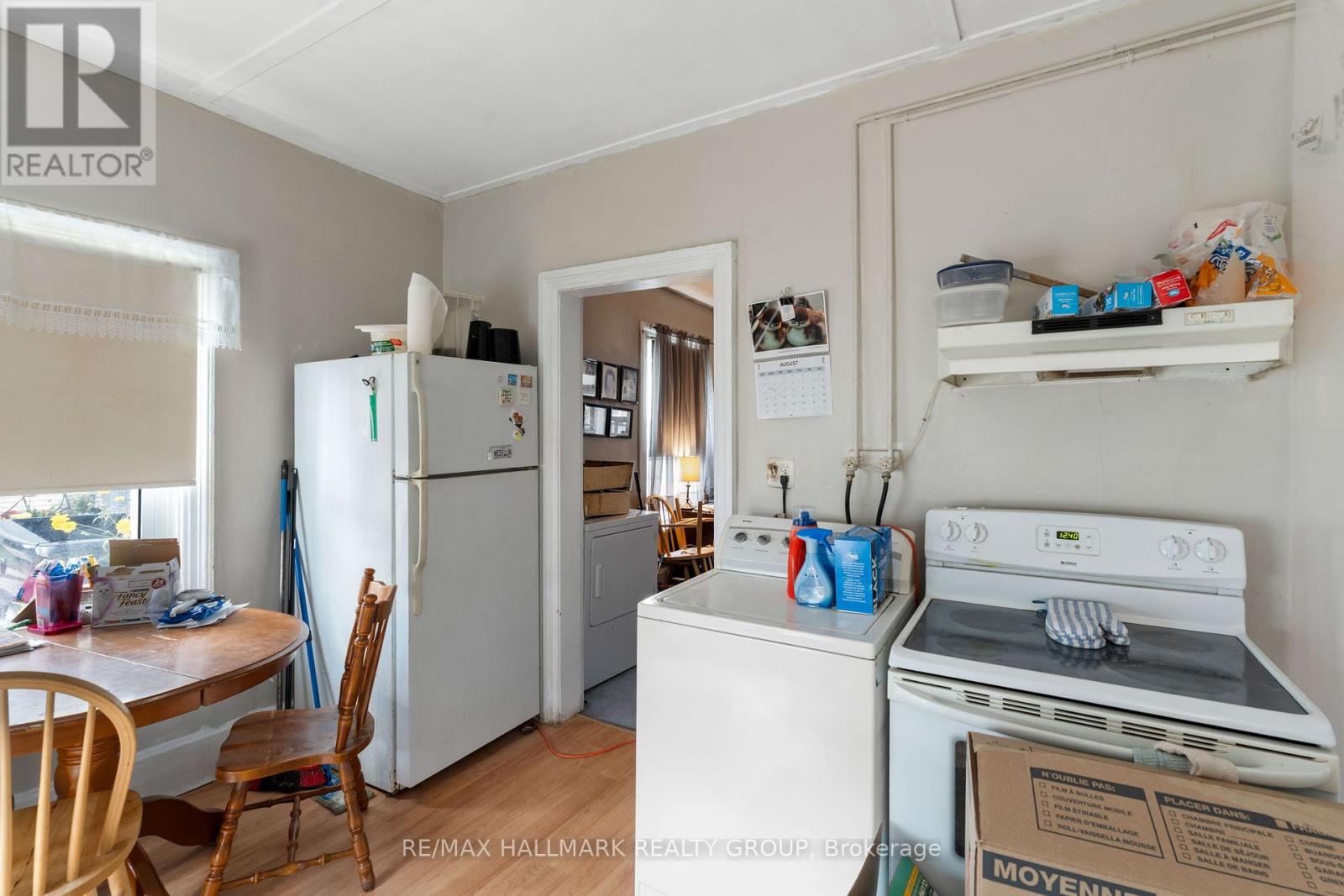 101 Pearl Street W Property Photo 13