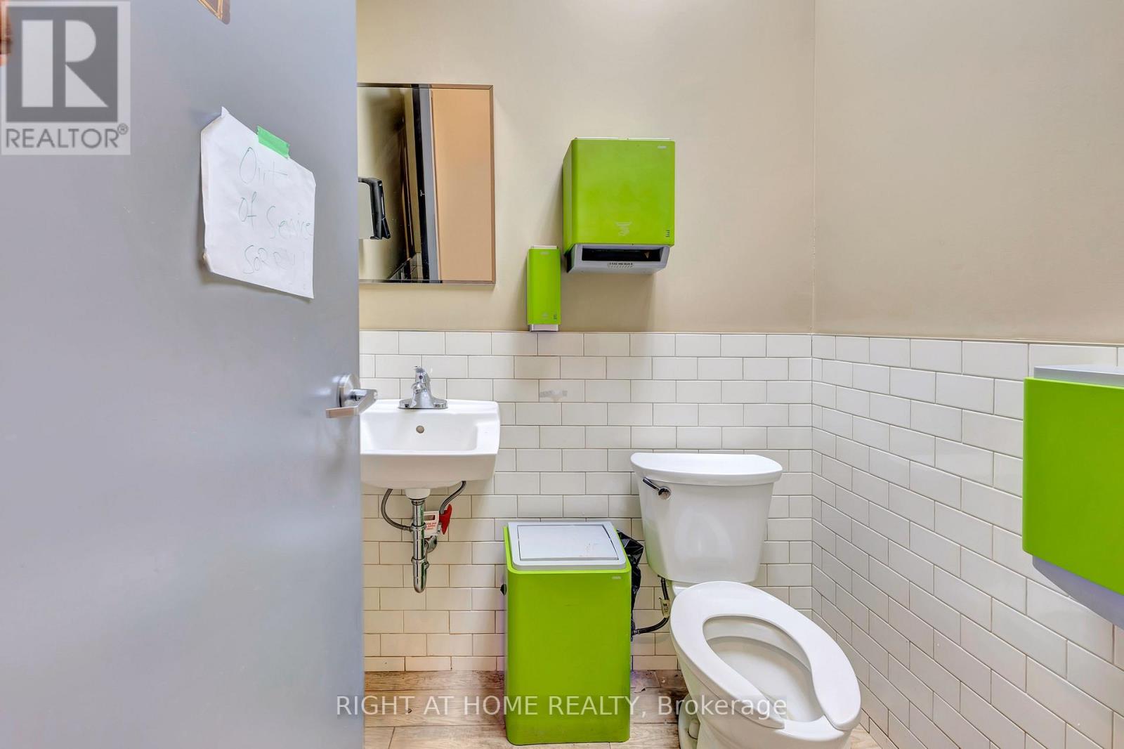 6081 Hazeldean Road Property Photo 12