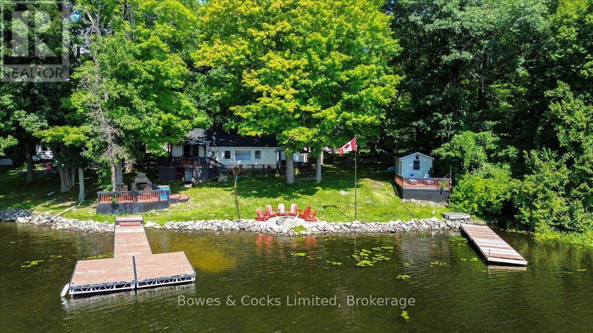 1115 Cook Road Property Photo 1