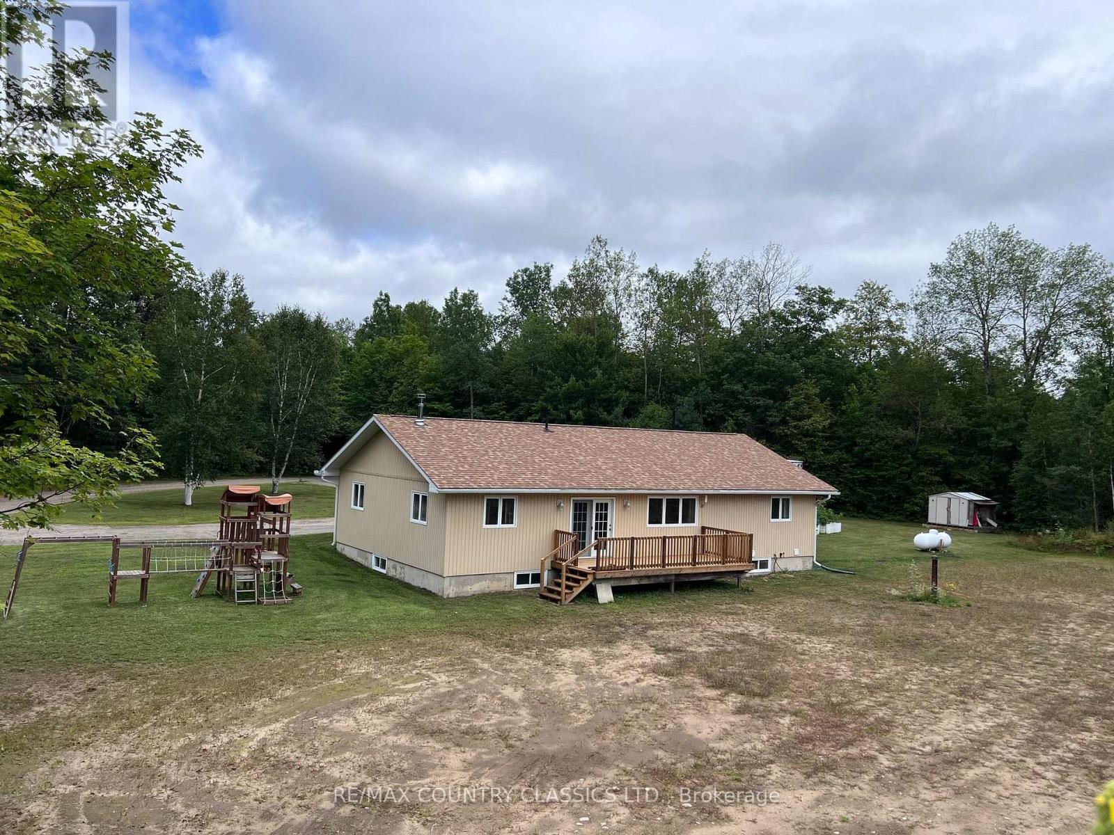 3952 Loop Road Property Photo 5