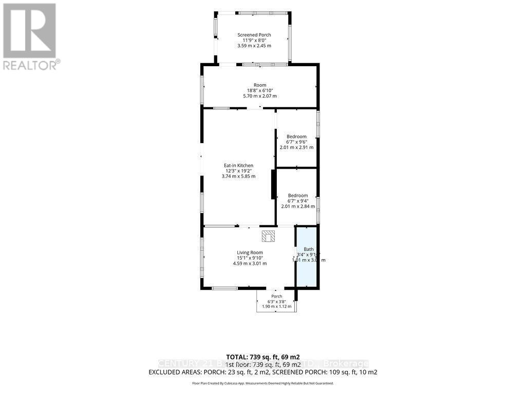 11107 Devils Lake Road Property Photo 29