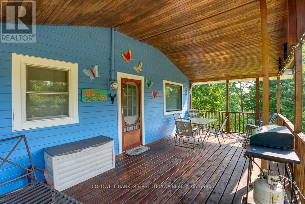 1036 Rossland Lane Property Photo 5