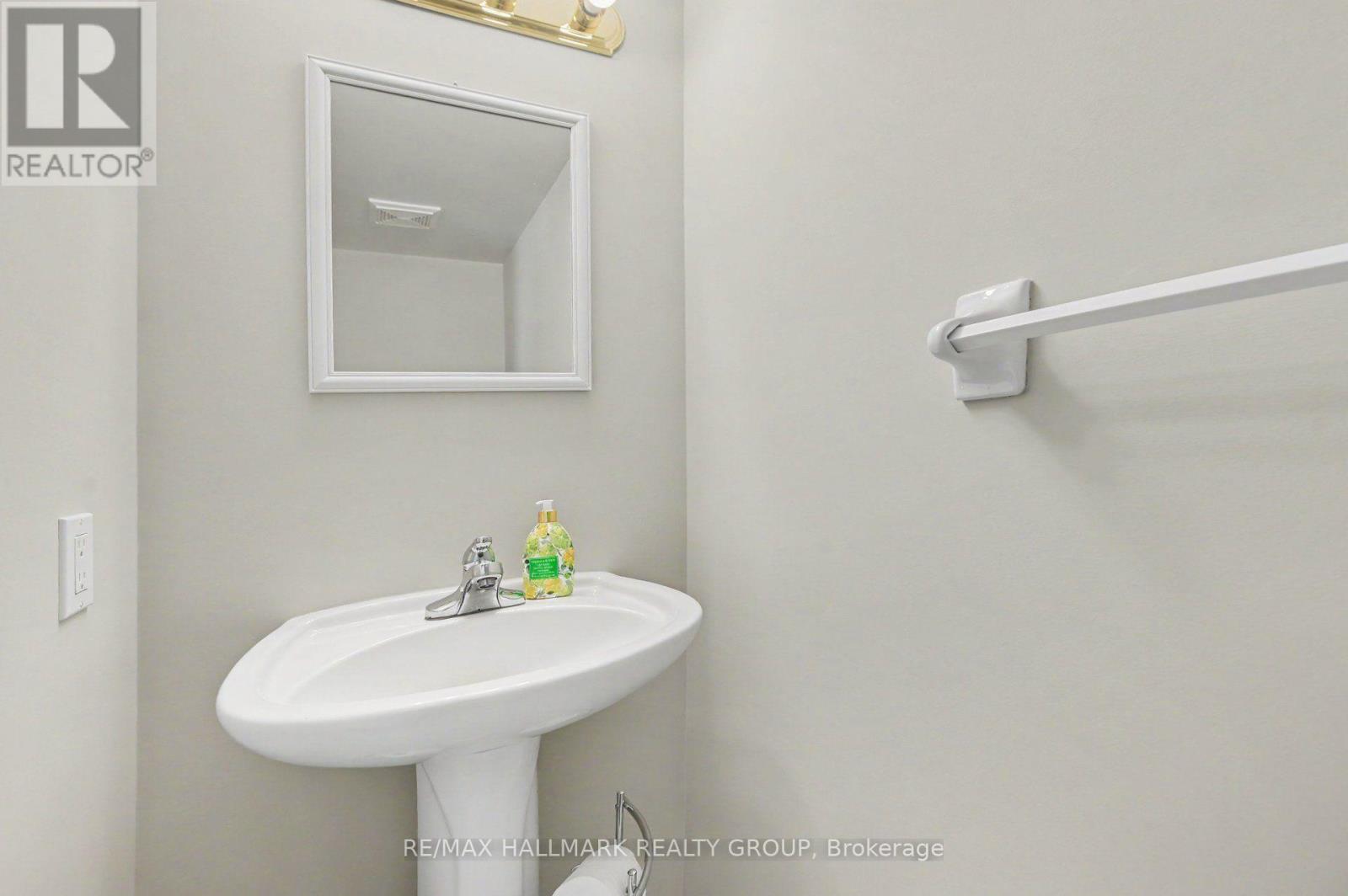 4429 Harper Avenue Property Photo 12
