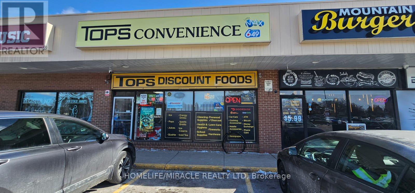 2 - 969 UPPER OTTAWA STREET