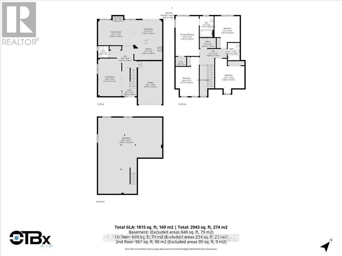 12 Hollinrake Avenue Property Photo 33