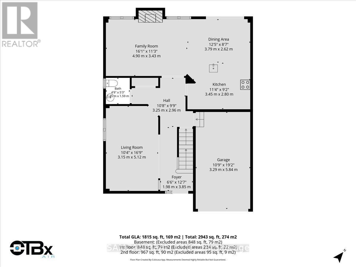 12 Hollinrake Avenue Property Photo 35