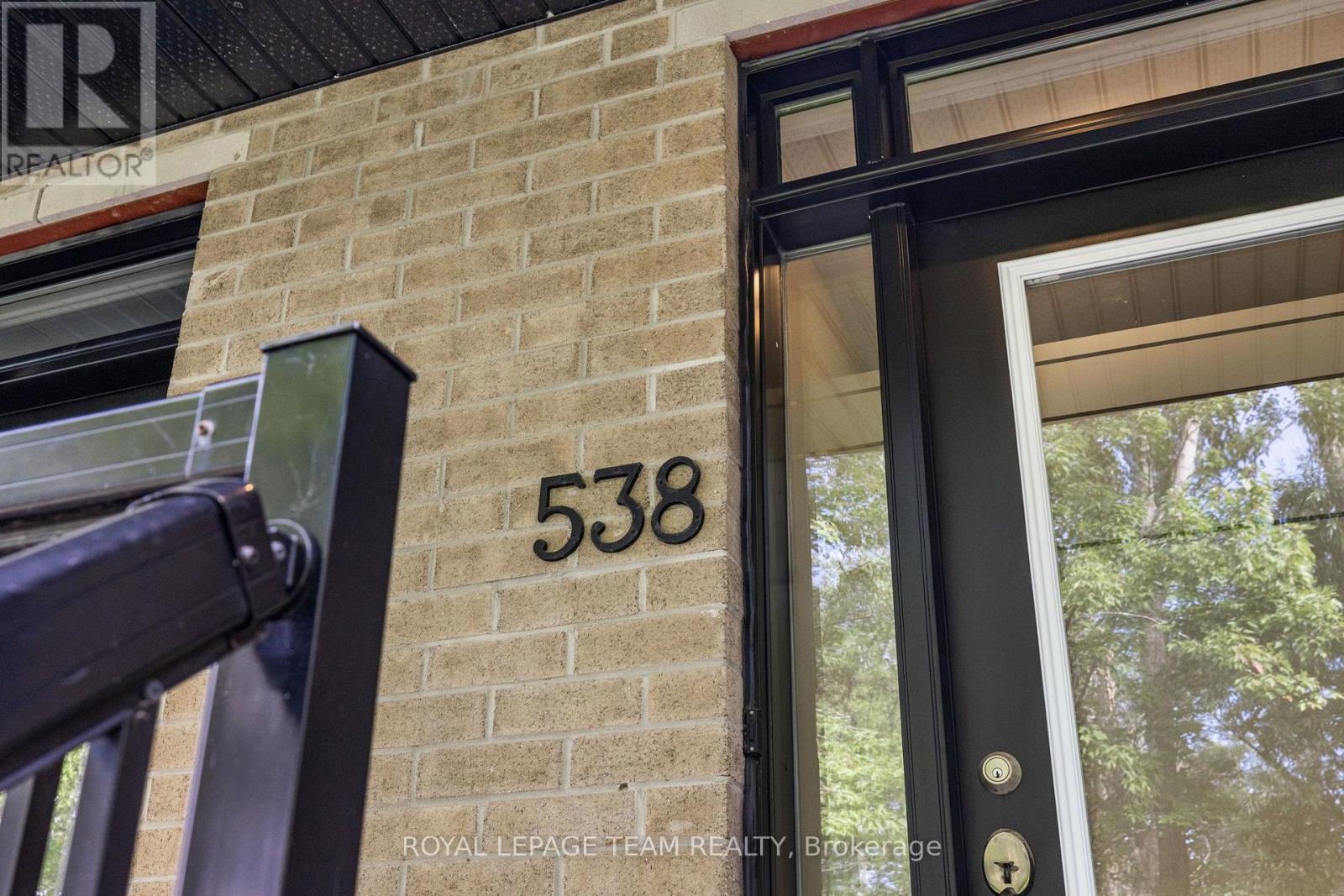 32 - 538 Crescendo Private Property Photo 4