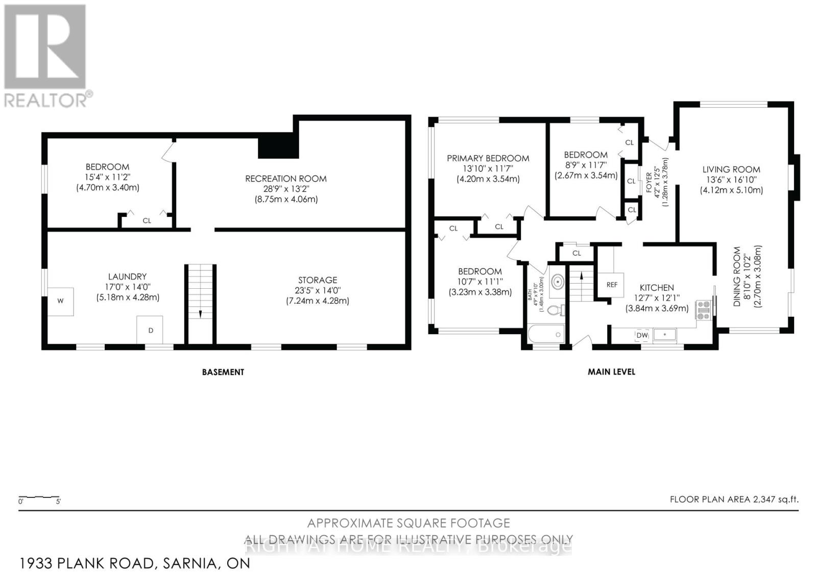 1933 Plank Road Property Photo 42