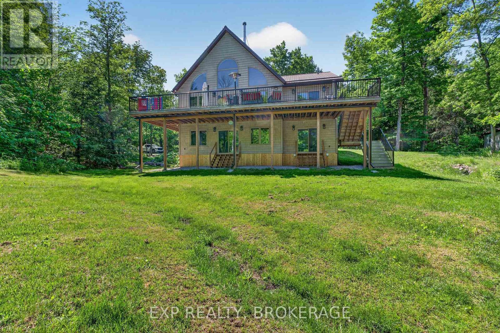 1210 Richard Brannigan Trail Property Photo 1