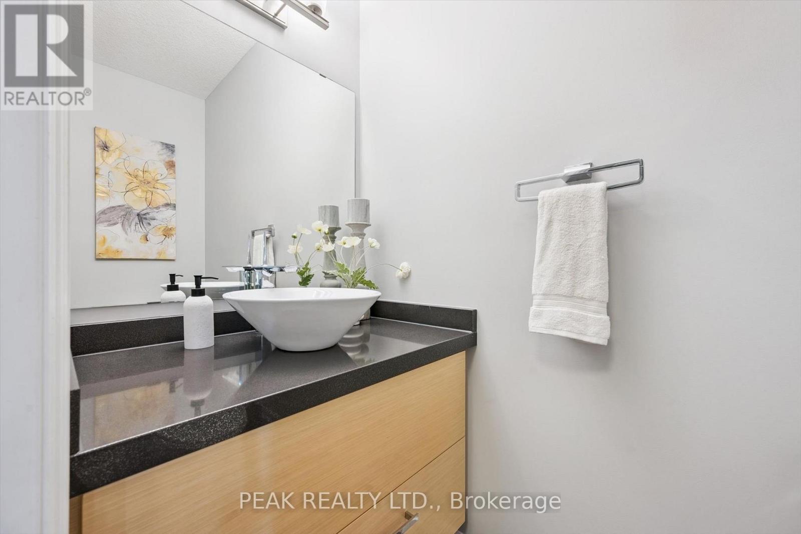 111 Oak Park Drive Property Photo 13