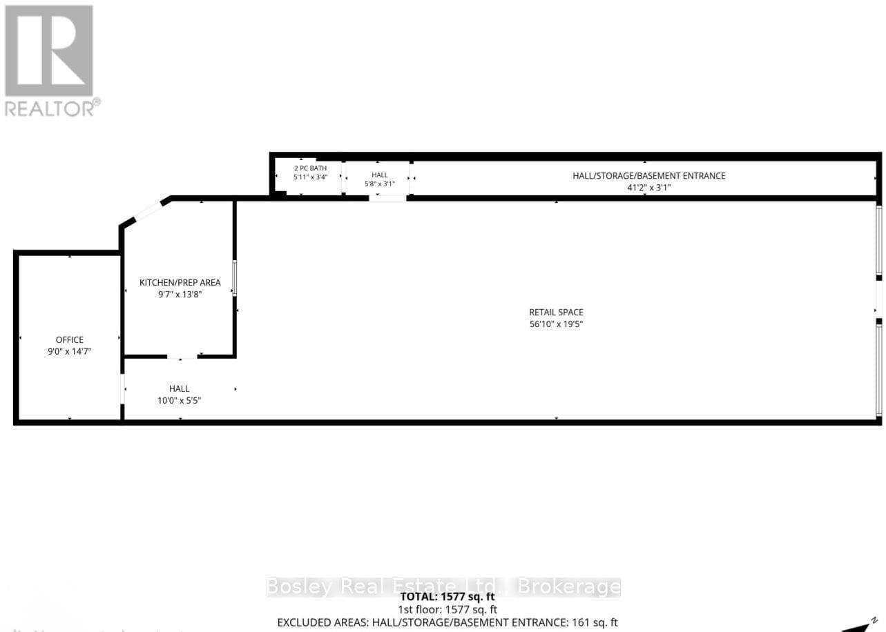 30 Elora Street S Property Photo 15