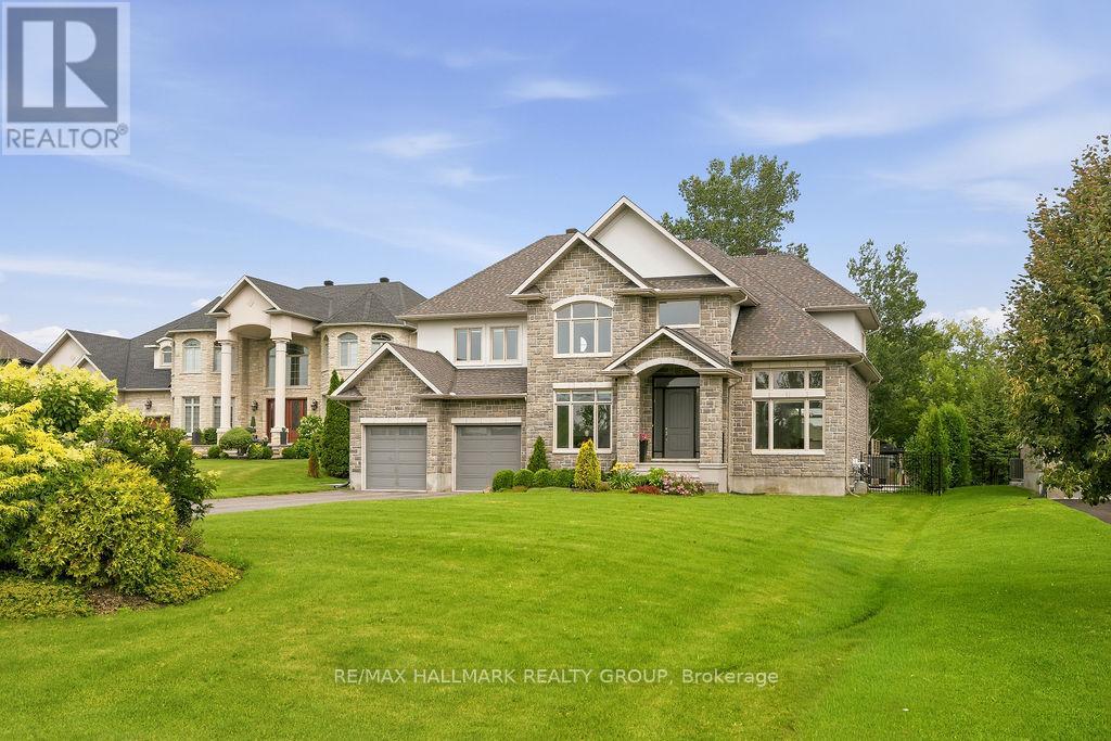 520 LEIMERK COURT Property Photo 1