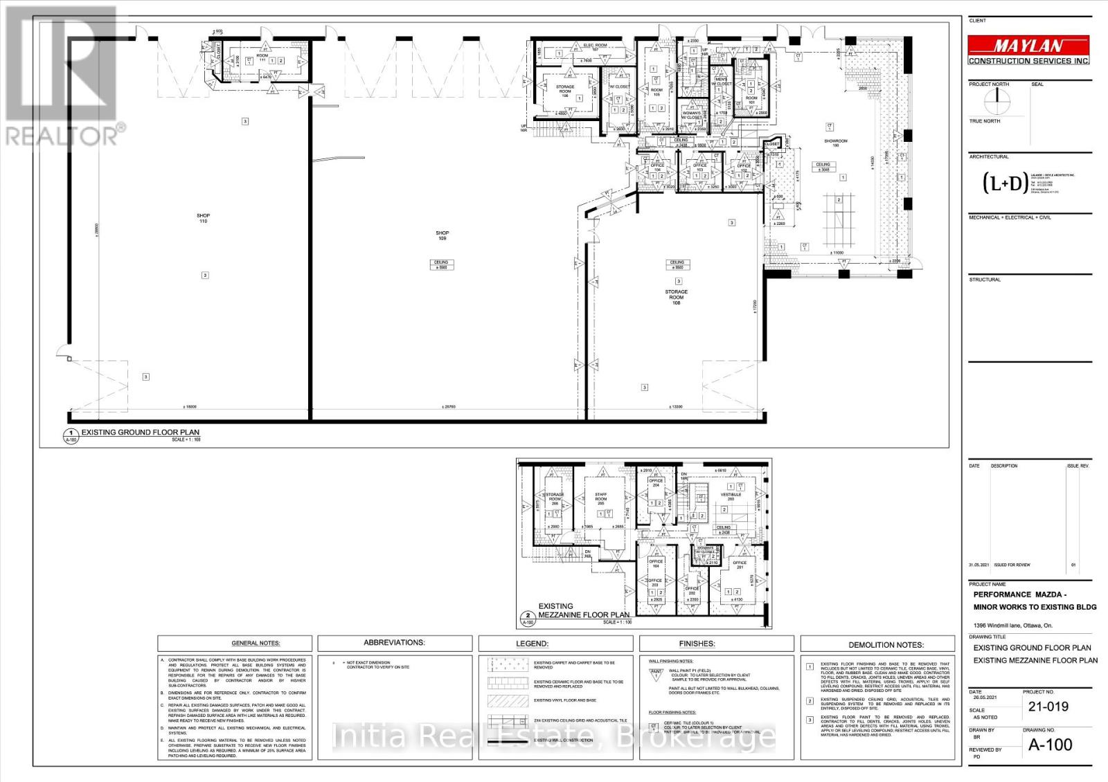 1396 Windmill Lane Property Photo 22