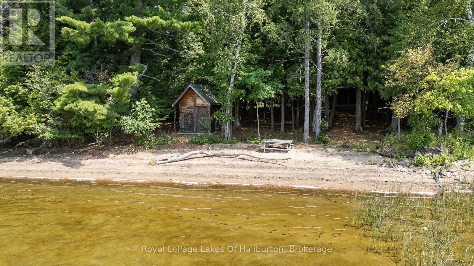 1046 Placid Lane Property Photo 8