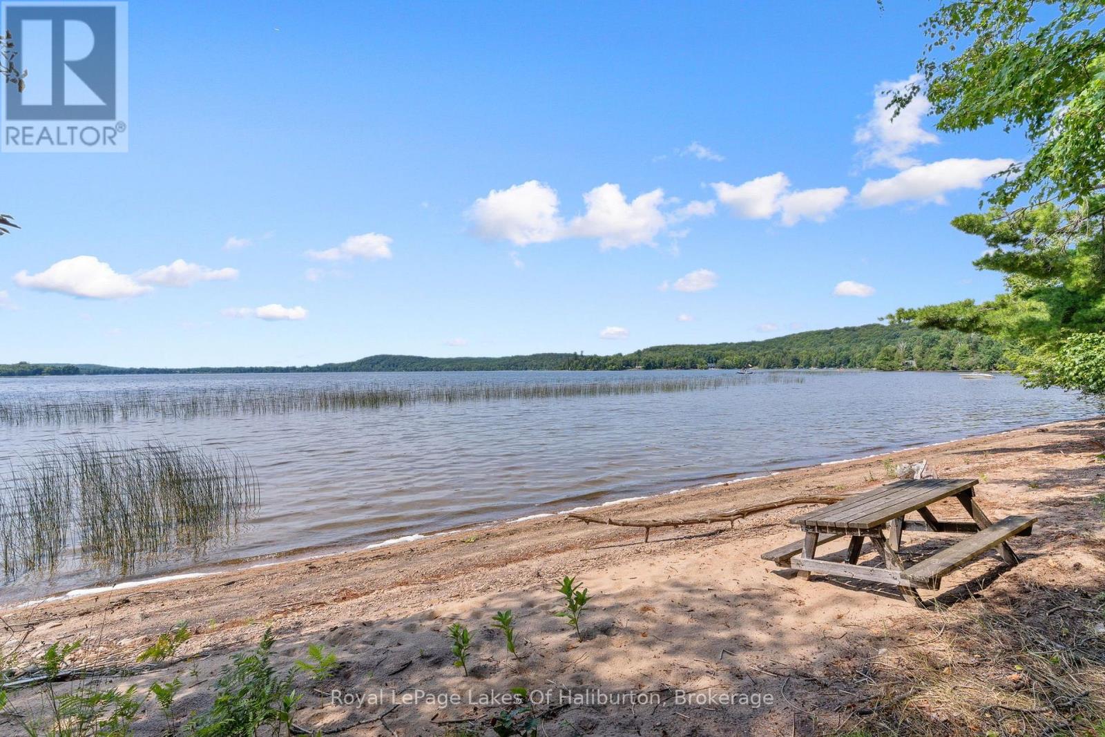 1046 Placid Lane Property Photo 15