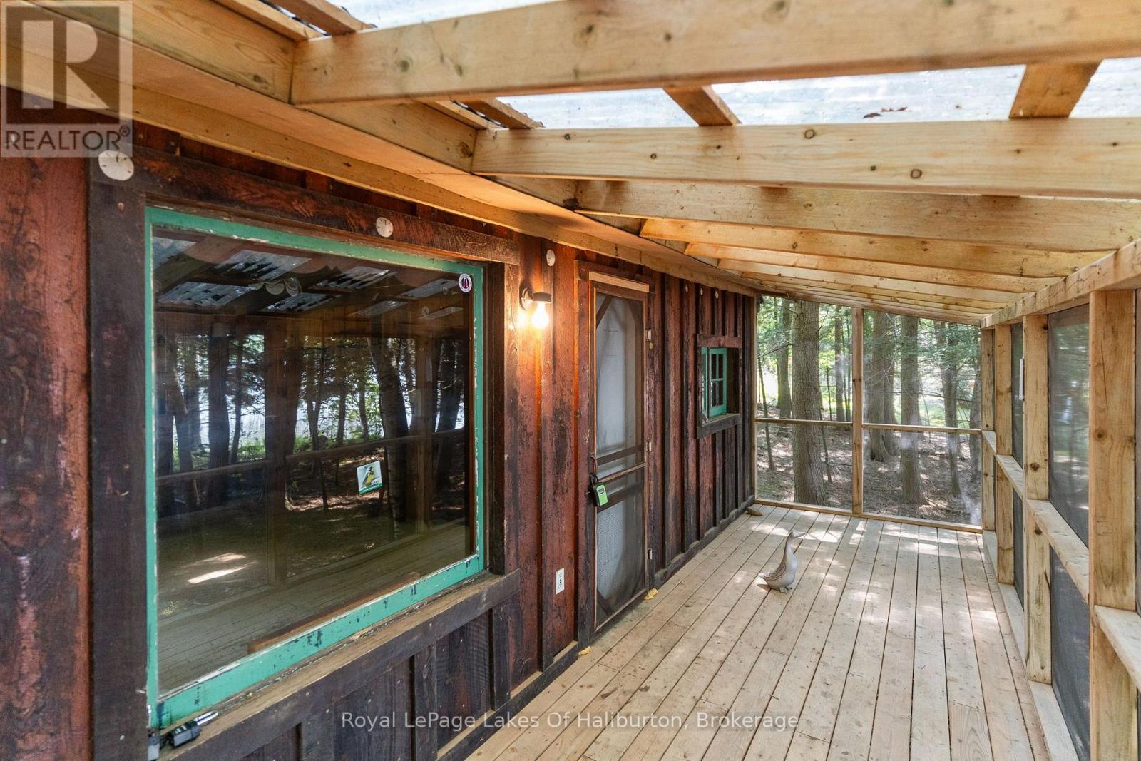 1046 Placid Lane Property Photo 32