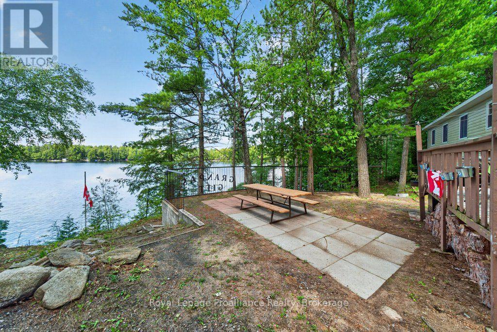 1138 Helen Lane Property Photo 4
