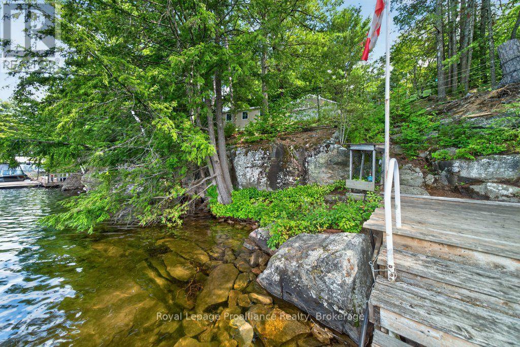 1138 Helen Lane Property Photo 42