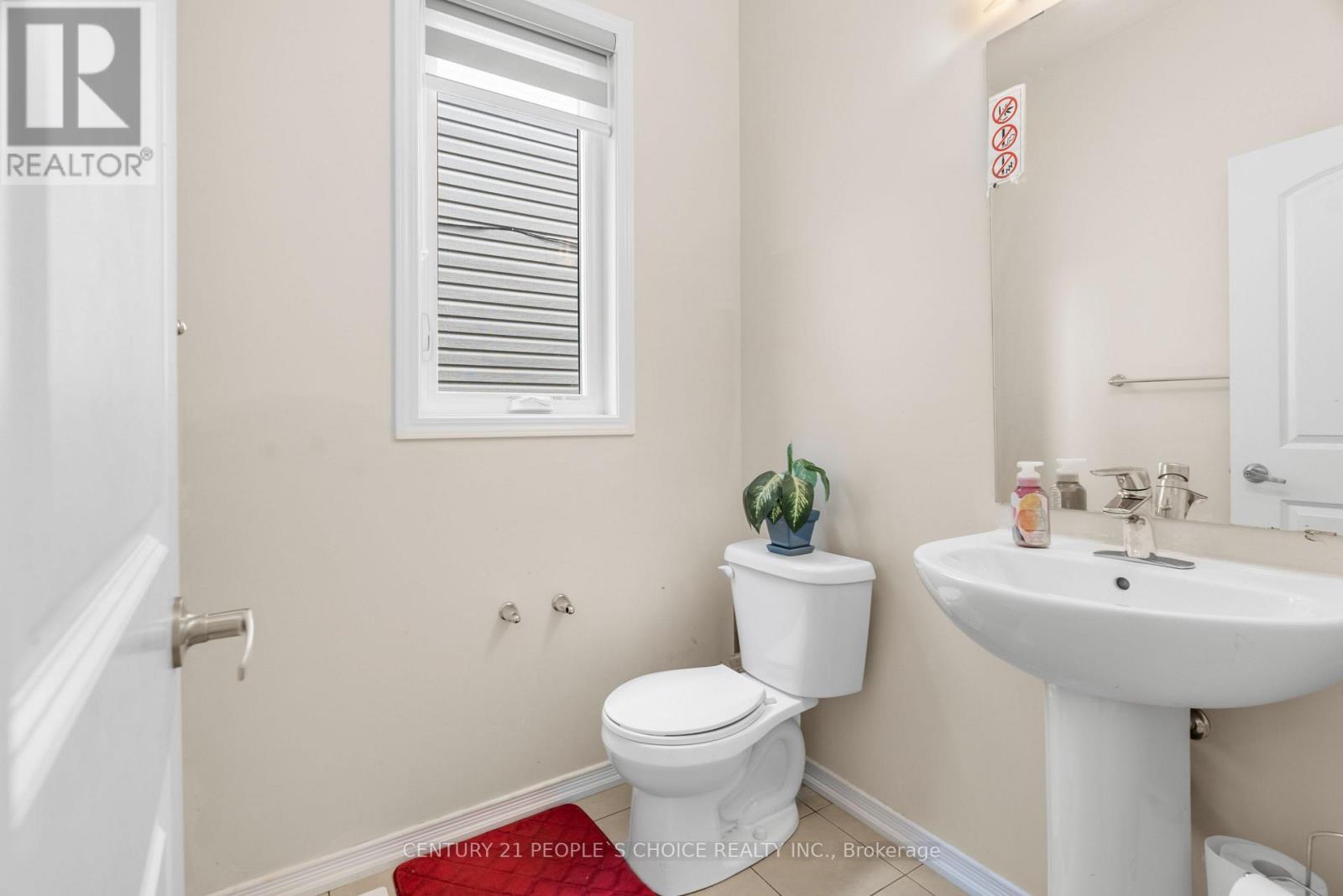 8670 Chickory Trail Property Photo 7
