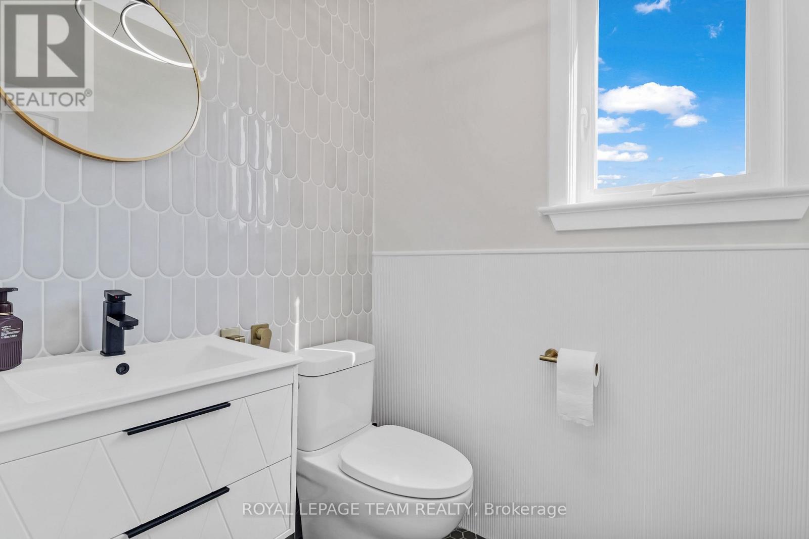 494 Central Park Boulevard Property Photo 17