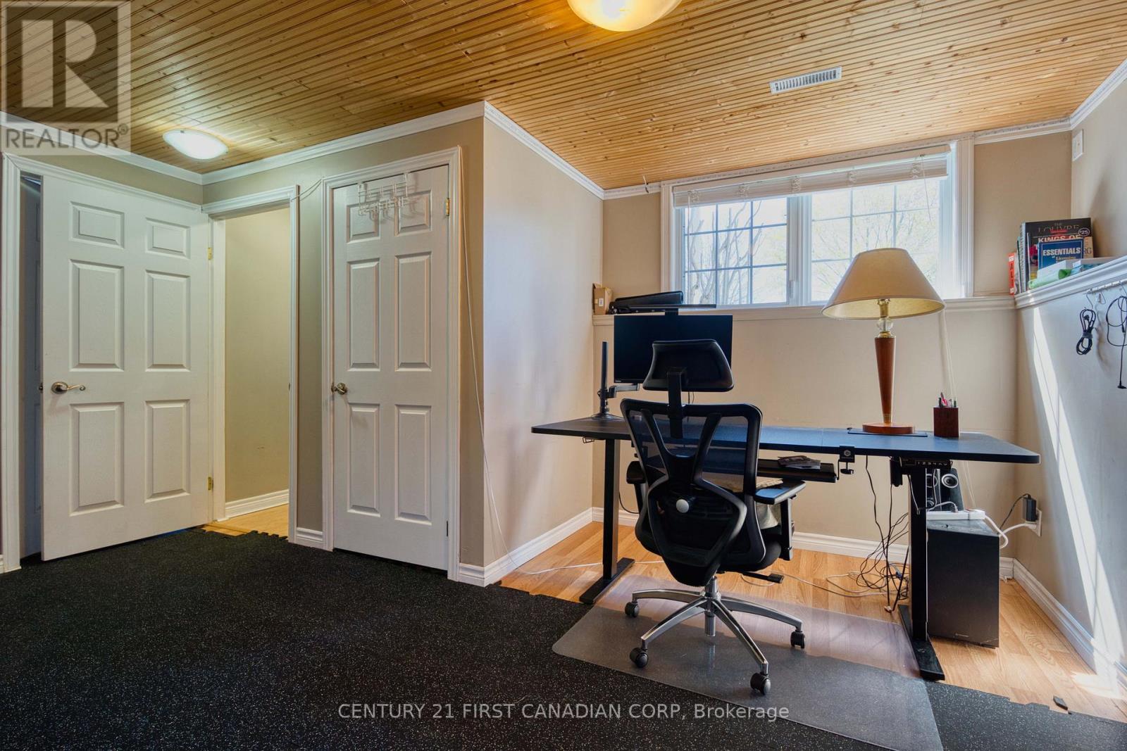 1761 Devos Drive Property Photo 21