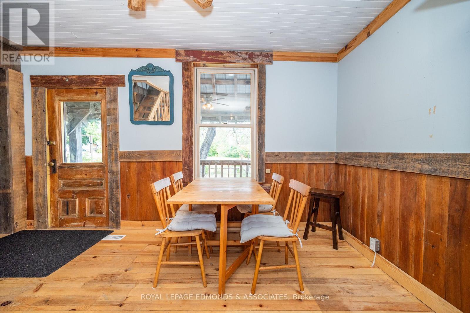 8744 Hwy 60 Highway Property Photo 10