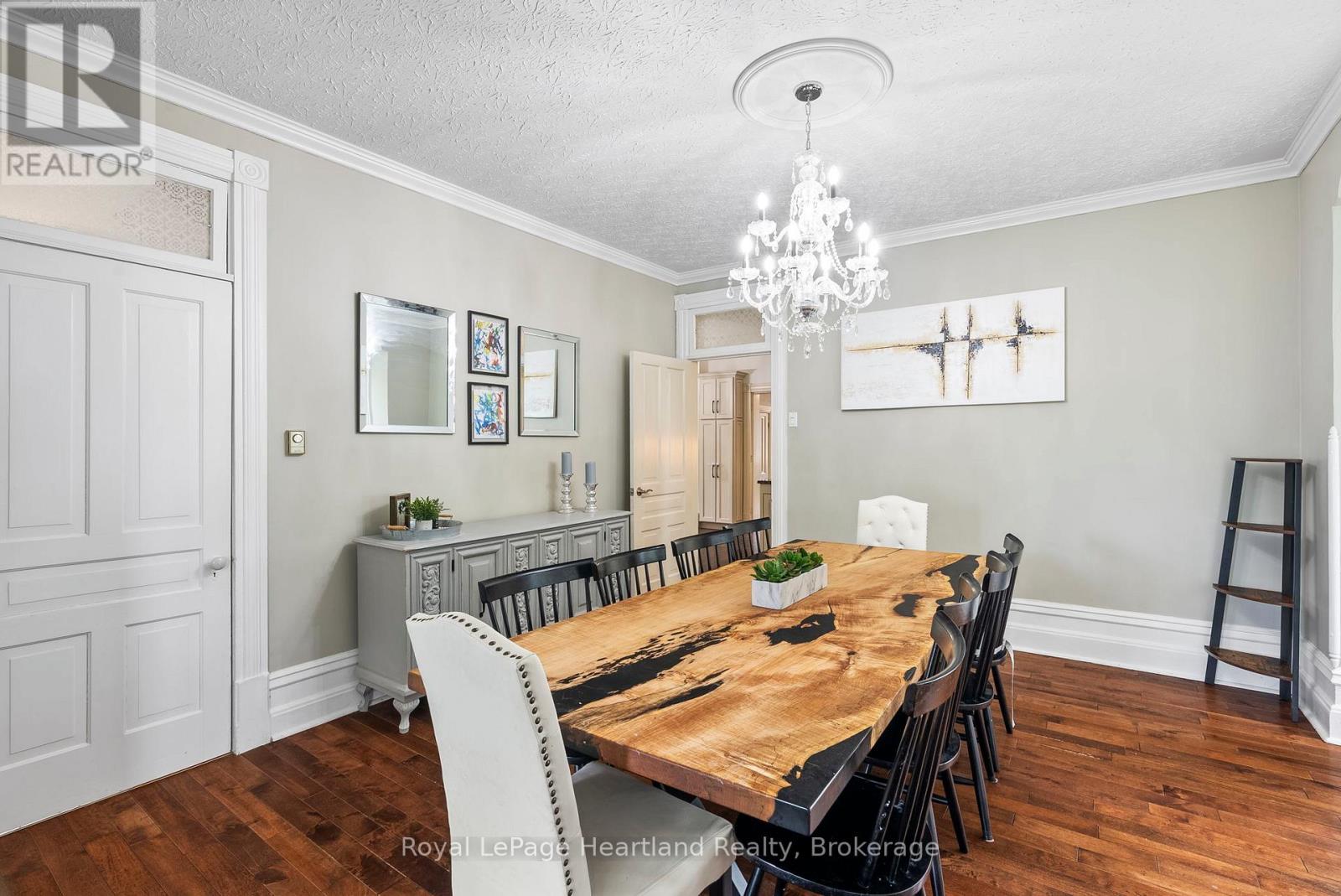 1047 Gibson Street Property Photo 15