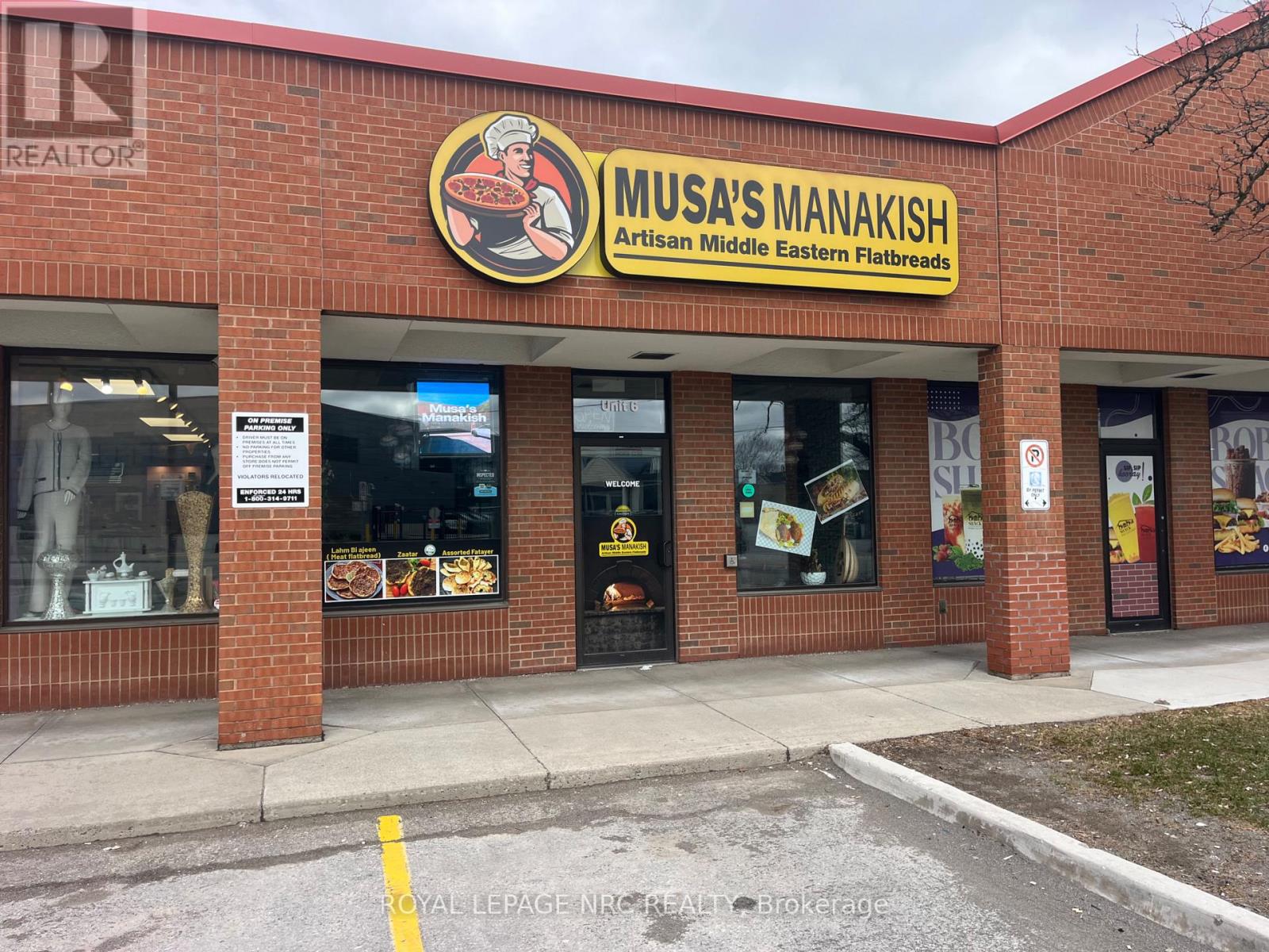 UNIT# 6 - 191 WELLAND AVENUE