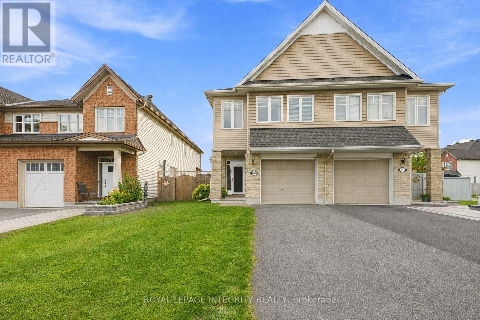 661 Willowmere Way Property Photo 1