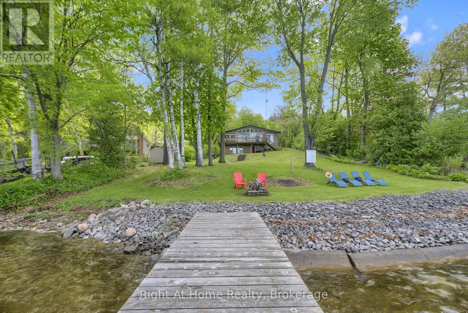 7508 Bamsey Drive Property Photo 3
